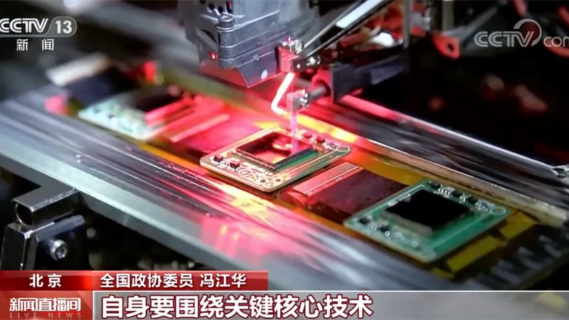 智慧园区运营管理平台：构建高效智慧园区的关键要素